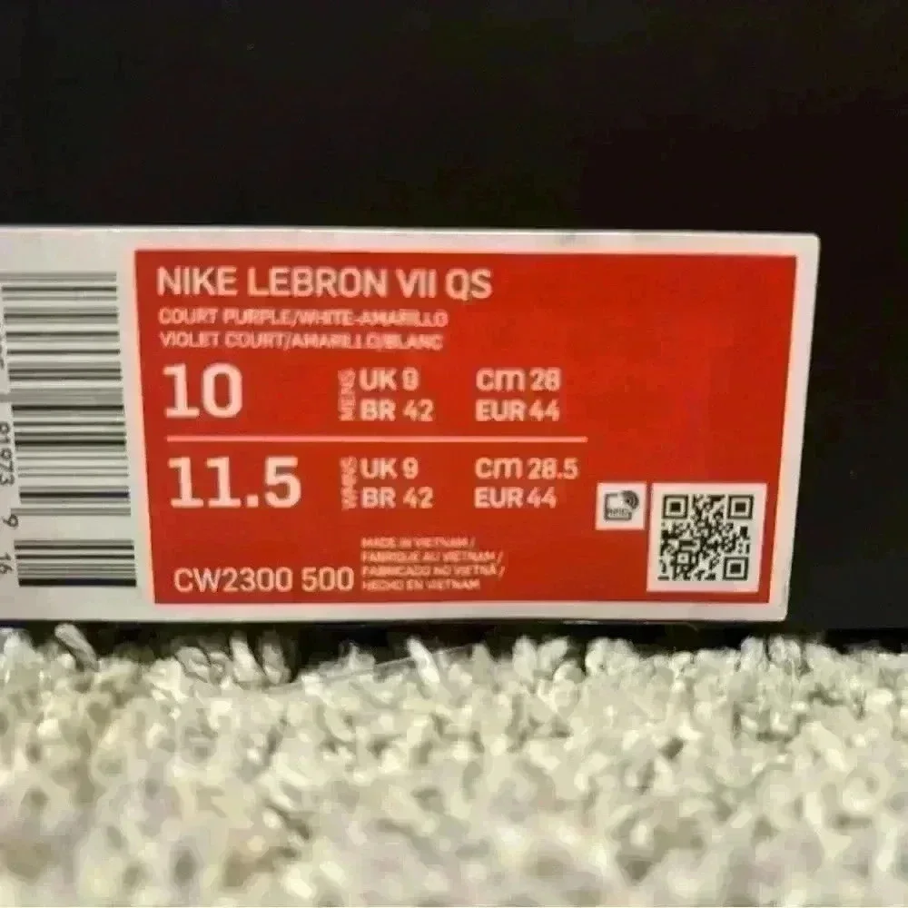 Nike Lebron VII QS Men’s Size 10 Media Day Lakers